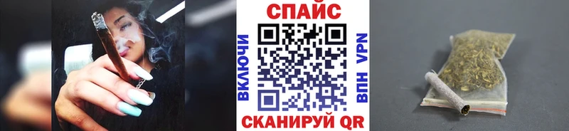 Бутират GHB  Нариманов 
