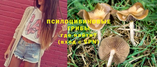 мефедрон VHQ Абинск