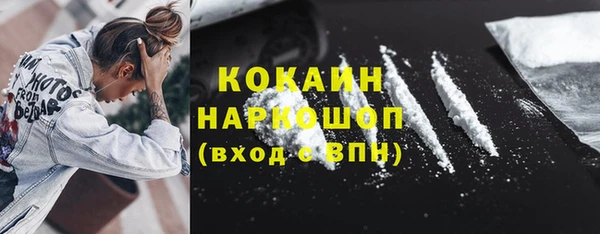 jwh Надым
