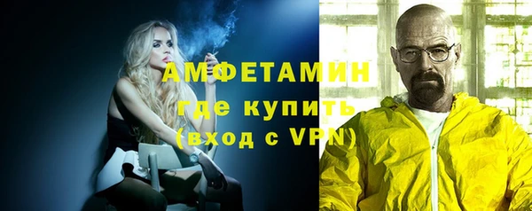 гашиш Навашино
