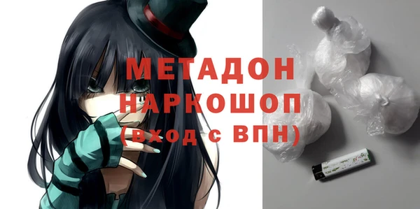 гашиш Навашино