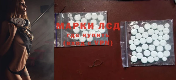 соль курить ск Абаза
