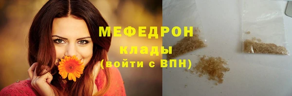 jwh Надым