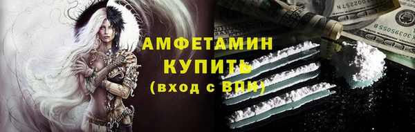 гашиш Навашино